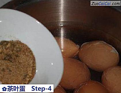 茶叶蛋做法第四步骤