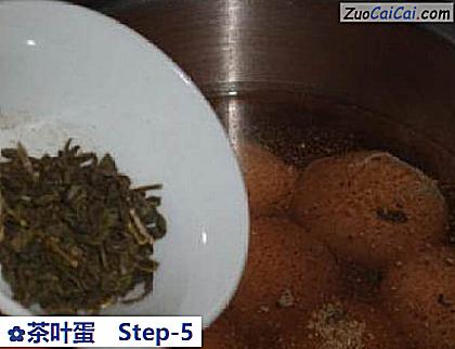 茶叶蛋做法第五步骤
