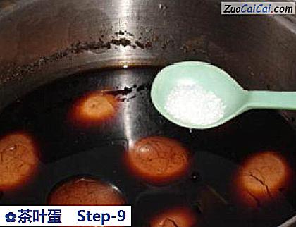 茶叶蛋做法第九步骤