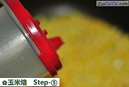 玉米烙做法第五步骤