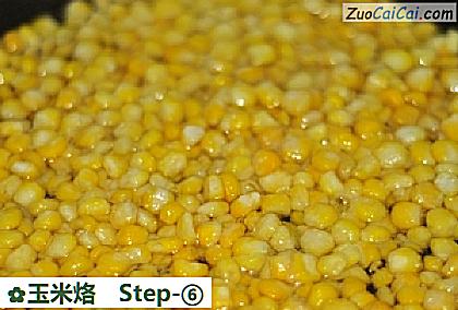 玉米烙做法第六步骤