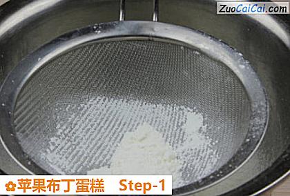 苹果布丁蛋糕做法第一步骤