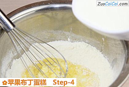 苹果布丁蛋糕做法第四步骤