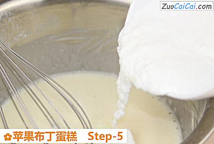 苹果布丁蛋糕做法第五步骤