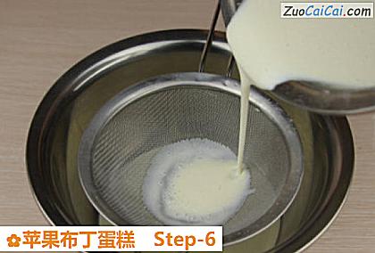 苹果布丁蛋糕做法第六步骤