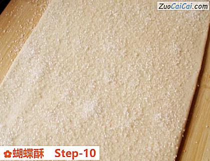蝴蝶酥做法第十步骤