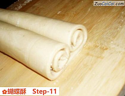 蝴蝶酥做法第十一步骤