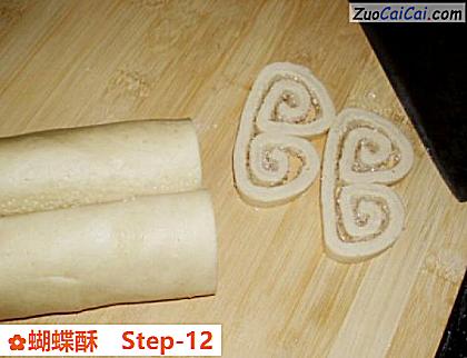 蝴蝶酥做法第十二步骤