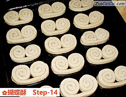 蝴蝶酥做法第十四步骤