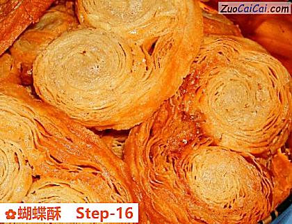 蝴蝶酥做法第十六步骤