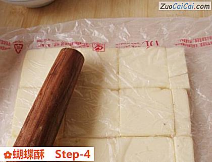 蝴蝶酥做法第四步骤