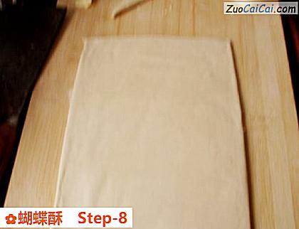 蝴蝶酥做法第八步骤