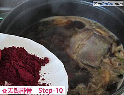 无锡排骨做法第十步骤