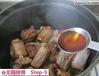 无锡排骨做法第五步骤