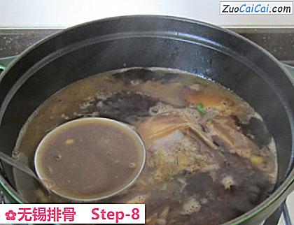 无锡排骨做法第八步骤
