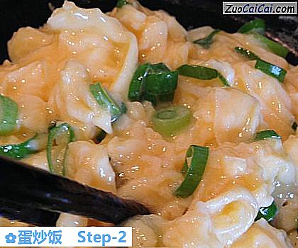 蛋炒饭做法第二步骤