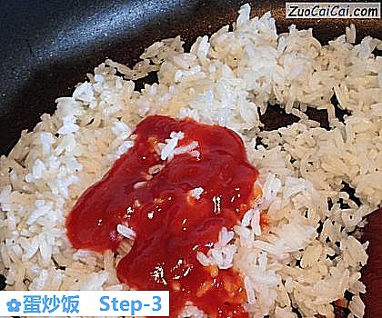 蛋炒饭做法第三步骤