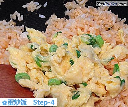 蛋炒饭做法第四步骤