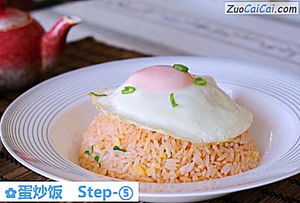 蛋炒饭做法第五步骤
