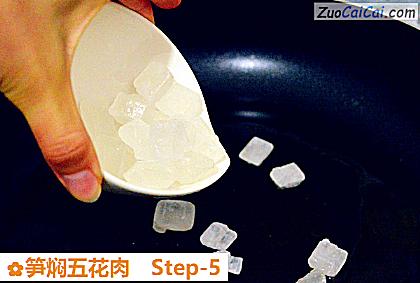 笋焖五花肉做法第五步骤