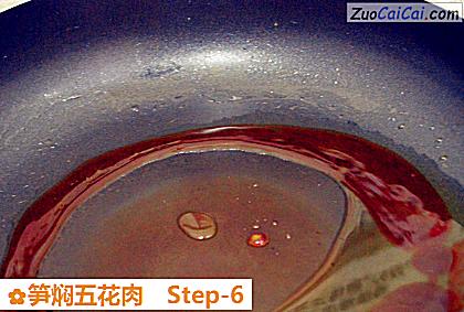 笋焖五花肉做法第六步骤