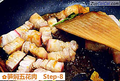 笋焖五花肉做法第八步骤
