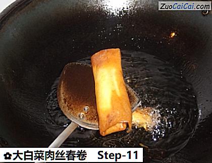 大白菜肉丝春卷做法第十一步骤