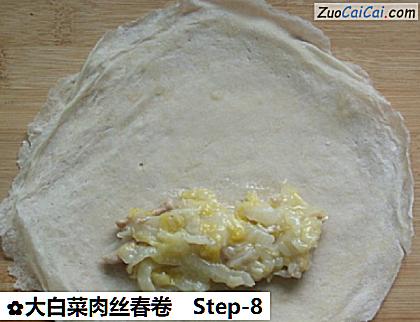 大白菜肉丝春卷做法第八步骤