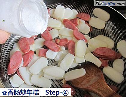 香肠炒年糕做法第四步骤