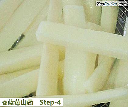 蓝莓山药做法第四步骤