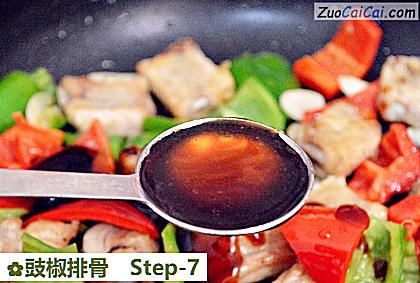 豉椒排骨做法第七步骤