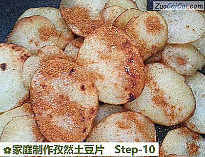 家庭制作孜然土豆片做法第十步骤