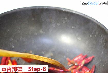 香辣蟹做法第六步骤