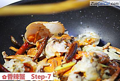 香辣蟹做法第七步骤