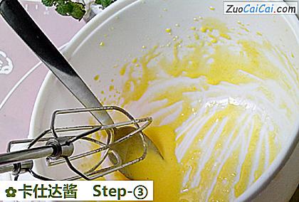 卡仕达酱做法第三步骤