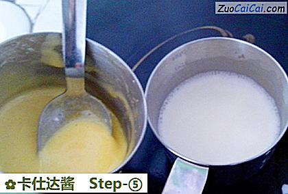 卡仕达酱做法第五步骤