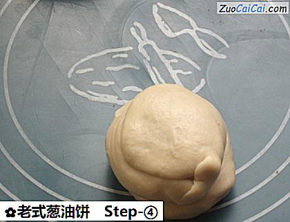 老式葱油饼做法第四步骤