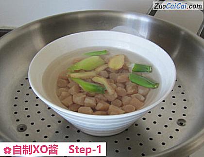 自制XO酱做法第一步骤