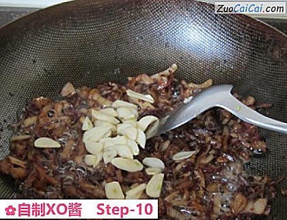 自制XO酱做法第十步骤