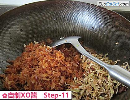 自制XO酱做法第十一步骤