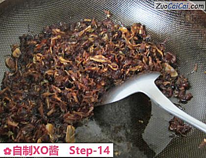 自制XO酱做法第十四步骤