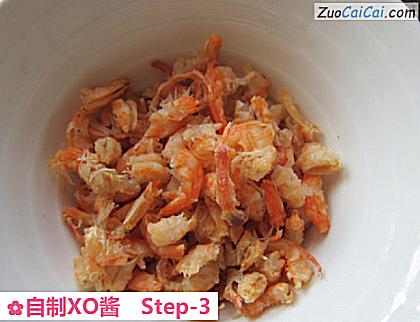 自制XO酱做法第三步骤