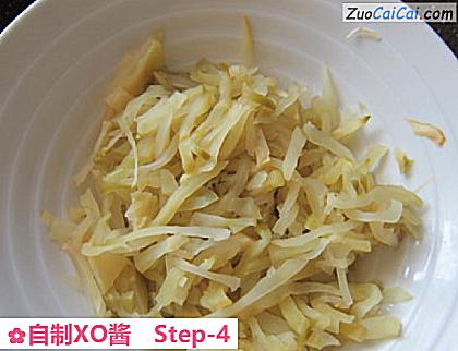 自制XO酱做法第四步骤