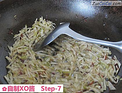 自制XO酱做法第七步骤