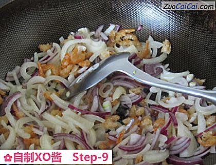 自制XO酱做法第九步骤