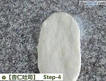 杏仁吐司做法第四步骤