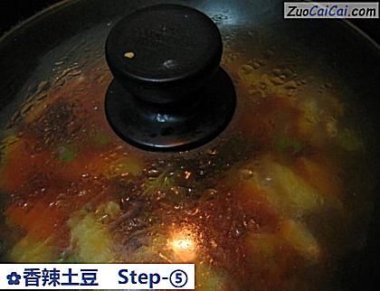 香辣土豆做法第五步骤