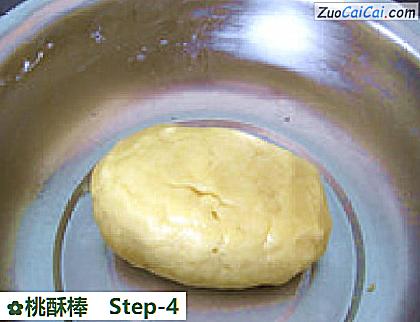 桃酥棒做法第四步骤