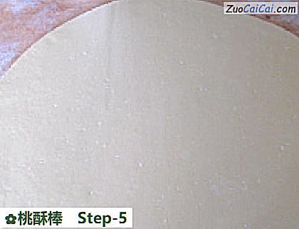 桃酥棒做法第五步骤