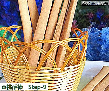 桃酥棒做法第九步骤